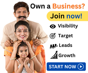 Advertisement